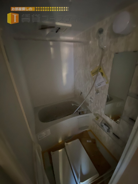 バス・シャワールーム　１日の疲れをバスルームでゆっくりと…。