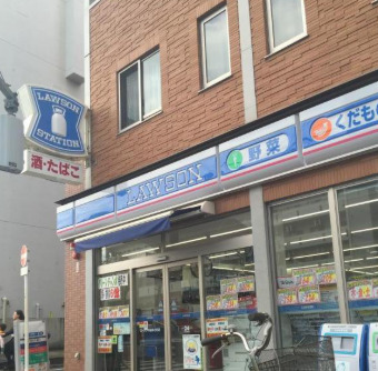 コンビニ　ローソン市谷仲之町店（コンビニ）まで284m