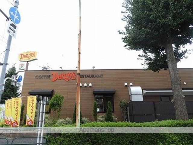 飲食店　デニーズ昭島店（飲食店）まで210m