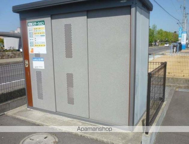 その他共有部分　その他共有部分