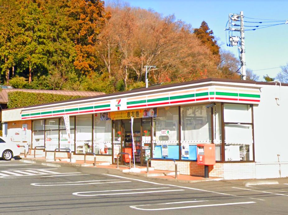 コンビニ　セブンイレブン 町田相原店（コンビニ）まで689m