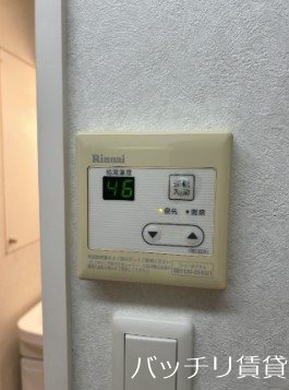 その他設備　写真は同タイプの別室参考写真になります。