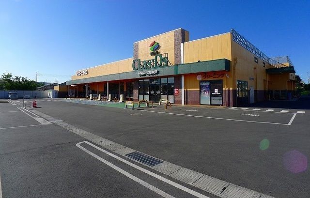 スーパー　クラシーズ寄木戸（スーパー）まで300m