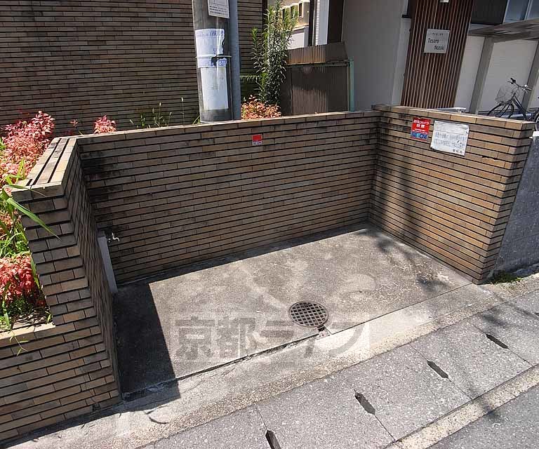 その他　ゴミはこちらへ