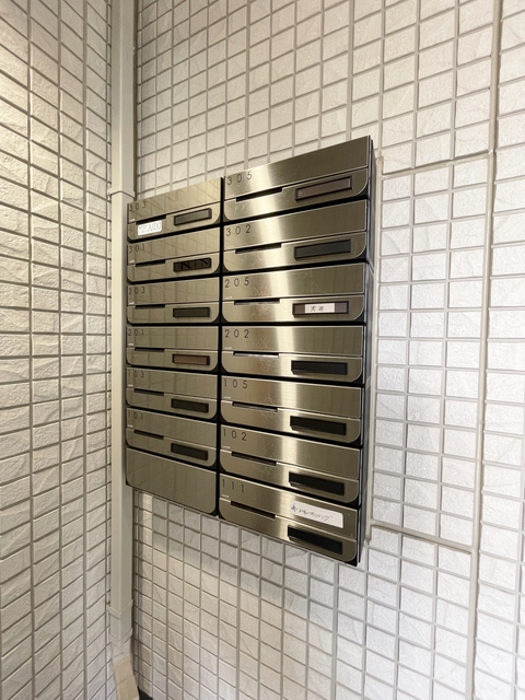 その他共有部分