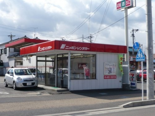その他　ニッポンレンタカー 一宮駅西口 営業所（その他）まで176m