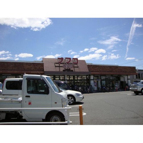 スーパー　ナフコ春岡店（スーパー）まで244m