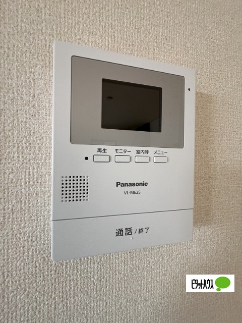 セキュリティ　２０６