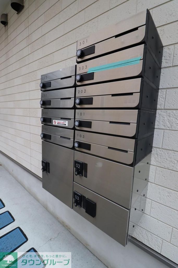 その他設備　駐車場