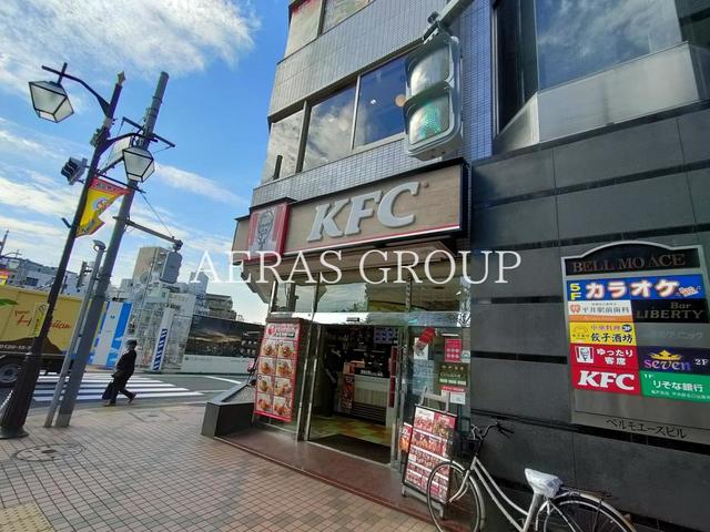 飲食店　ケンタッキーフライドチキン平井店（飲食店）まで612m