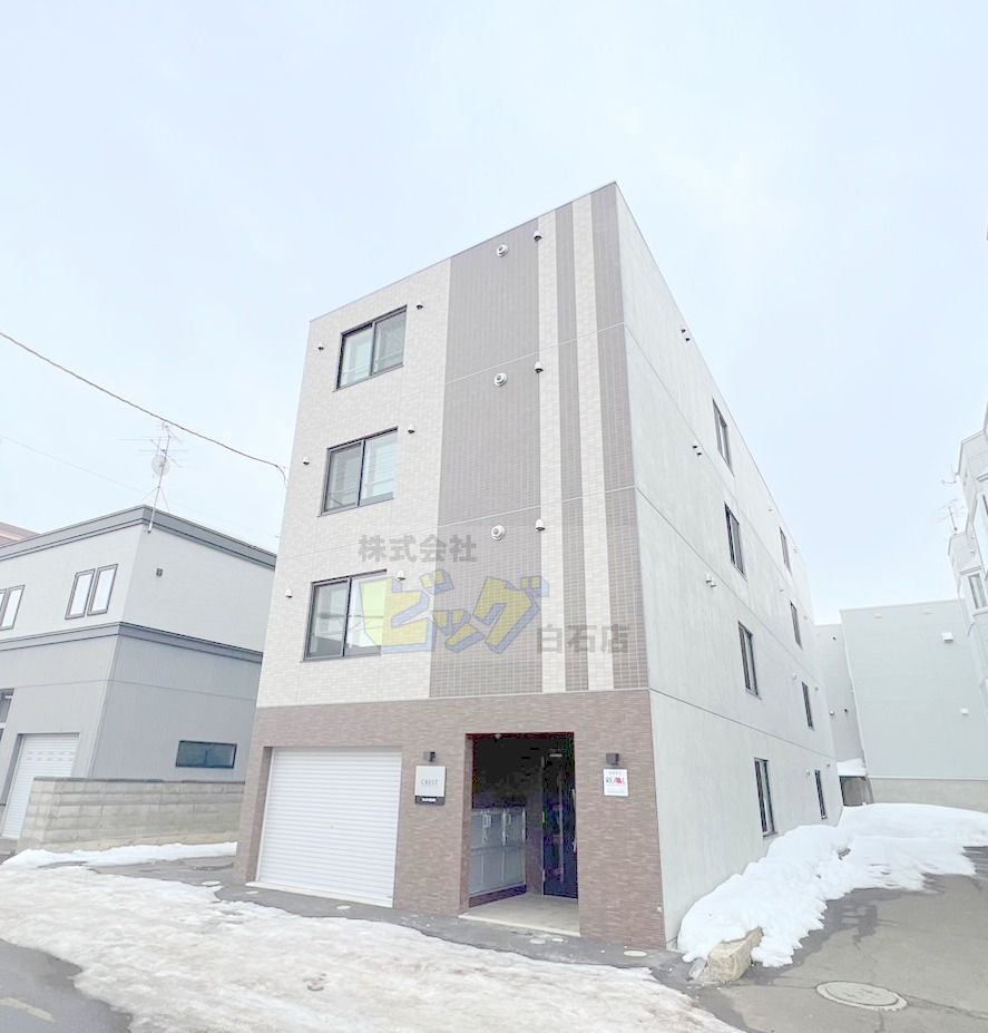 建物外観　【クレスト白石中央を見た】とお伝えください♪