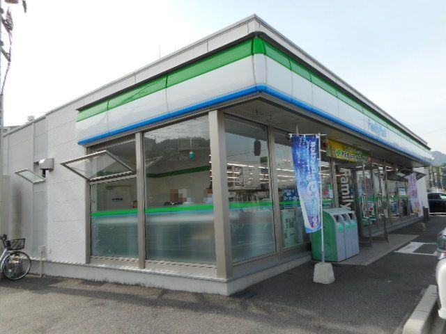 その他　ファミリーマート小方店まで170m