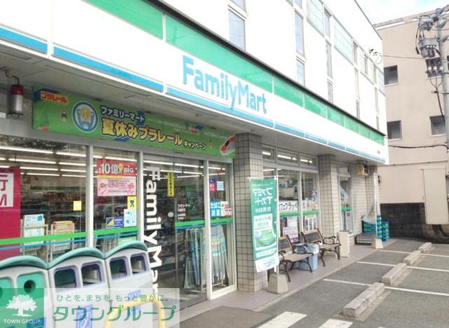 コンビニ　ファミリーマート石城町店（コンビニ）まで130m