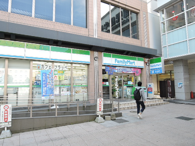 コンビニ　ファミリーマート鹿児島中央駅店（コンビニ）まで223m