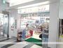 ドラックストア　ドラッグイレブン中央駅西口店（ドラッグストア）まで209m