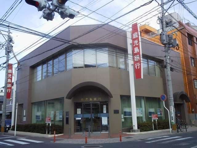 銀行　鹿児島銀行西武町支店（銀行）まで240m