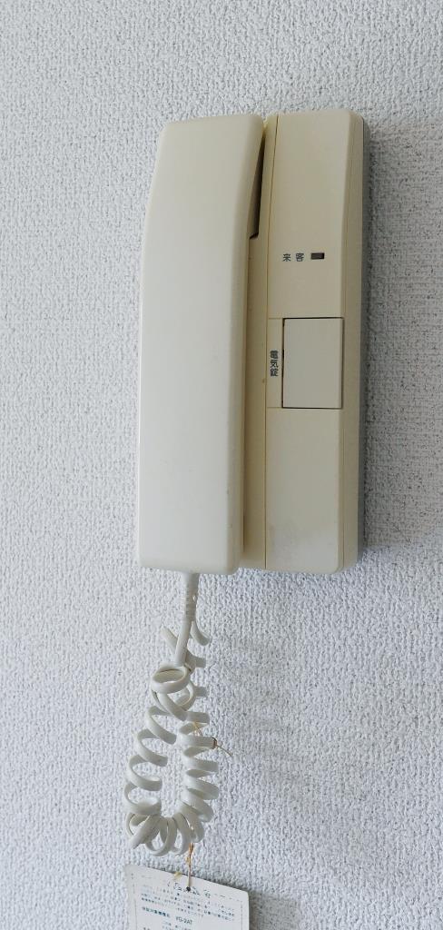 セキュリティ　※他室参照