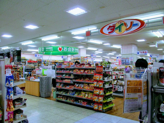 ホームセンター　ダイソーライフ篠崎店（ホームセンター）まで859m