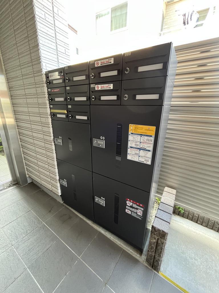 その他共有部分