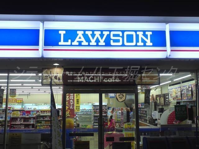 コンビニ　ローソン広島並木通り店（コンビニ）まで636m