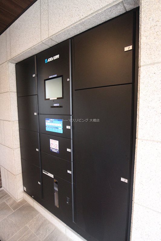 その他設備　宅配BOX