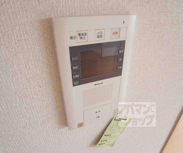 セキュリティ　テレビフォンです。