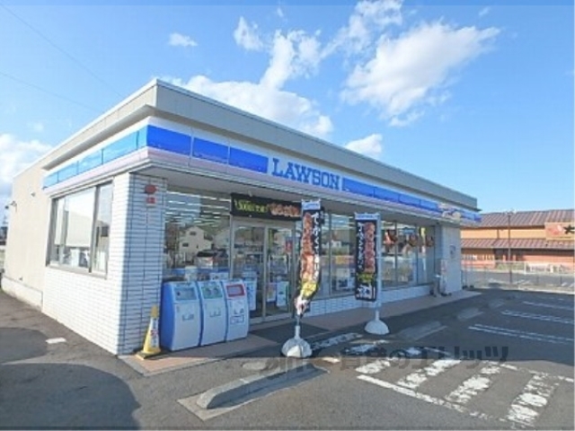 コンビニ　ローソン野洲市三宅店（コンビニ）まで300m