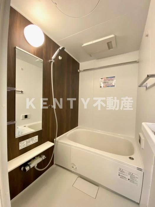 バス・シャワールーム　お風呂です