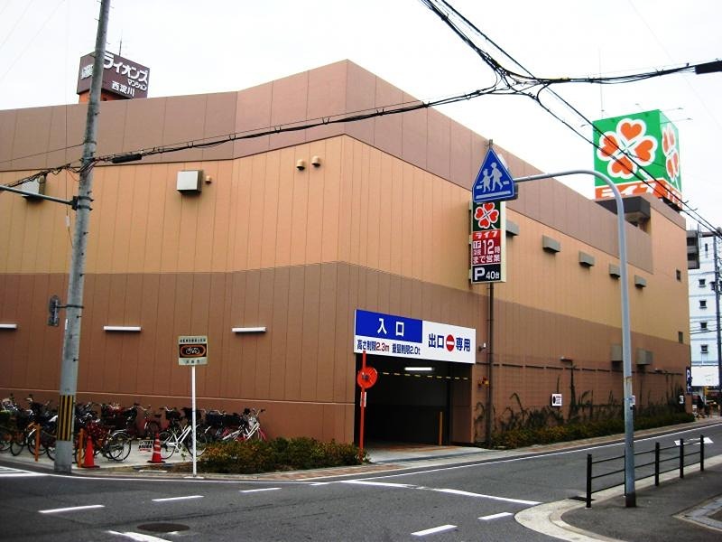 スーパー　ライフ 御幣島店（スーパー）まで243m