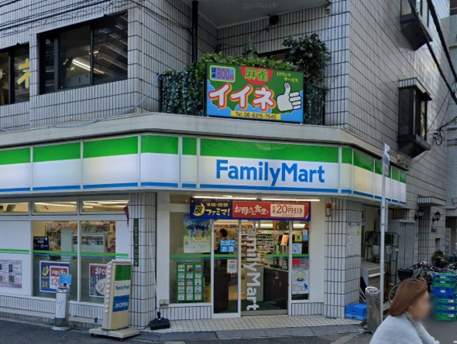 コンビニ　ファミリーマート西天満店（コンビニ）まで216m