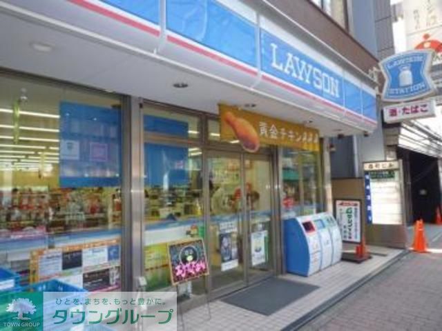コンビニ　ローソン千駄木店（コンビニ）まで360m