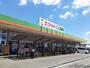 スーパー　エブリイ本庄店（スーパー）まで650m