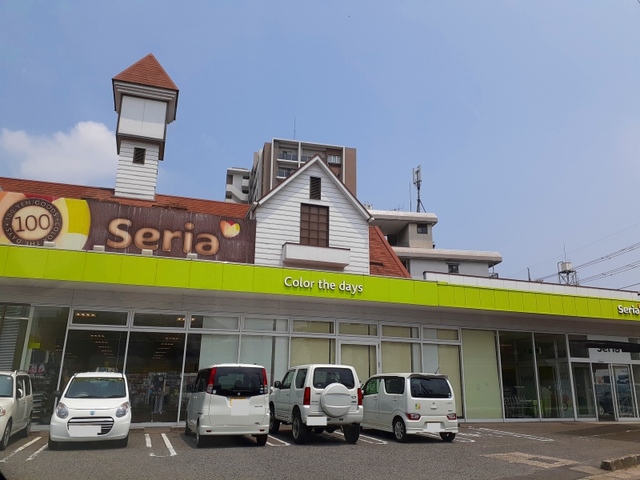その他　セリア本庄店（その他）まで1000m