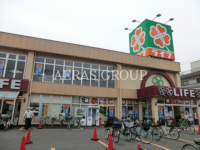 スーパー　ライフ東尾久店（スーパー）まで295m