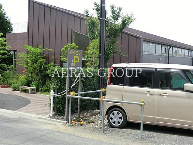 幼稚園・保育園　社会福祉法人慶泉会さくらい保育園（幼稚園・保育園）まで572m