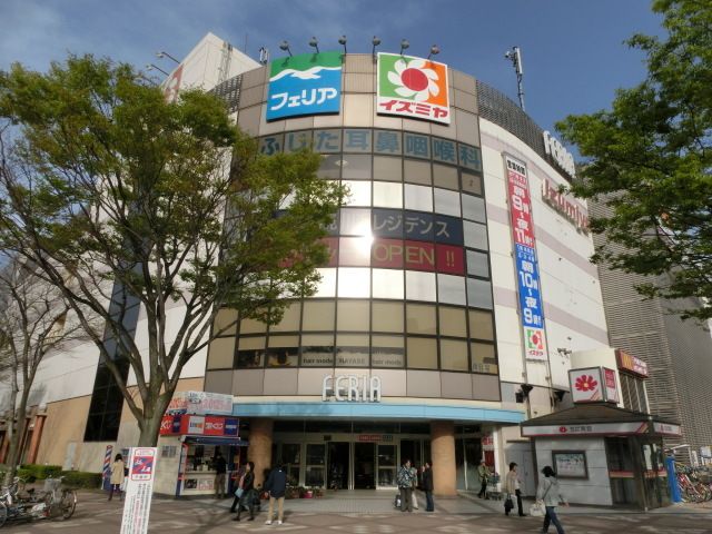 ショッピングセンター　検見川浜ベイサイドモールフェリア（ショッピングセンター）まで650m