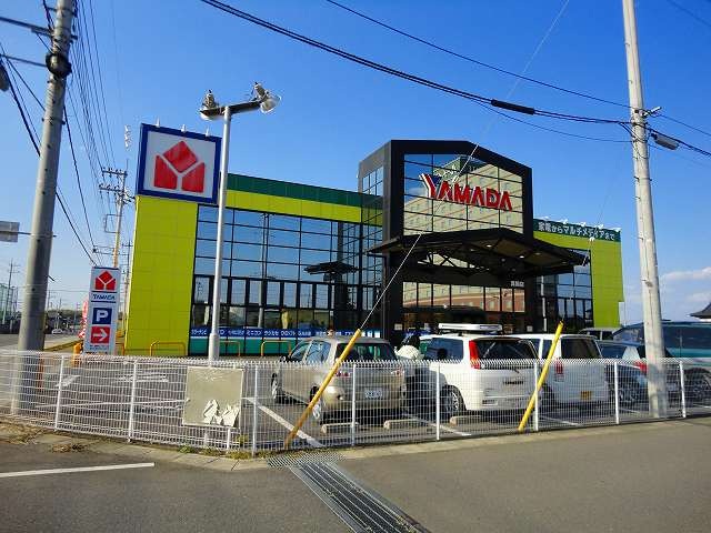 ホームセンター　ヤマダ電機テックランド真岡店（ホームセンター）まで1208m