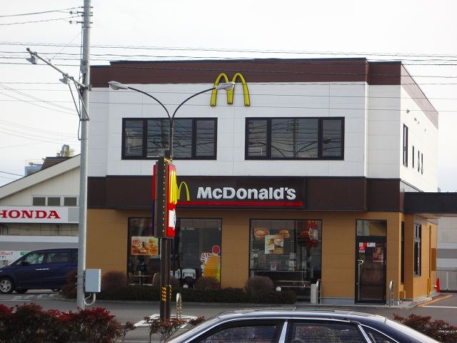 飲食店　マクドナルド408真岡店（飲食店）まで1463m