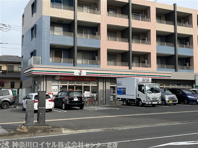 コンビニ　セブン-イレブン 横浜長津田みなみ台店（コンビニ）まで579m