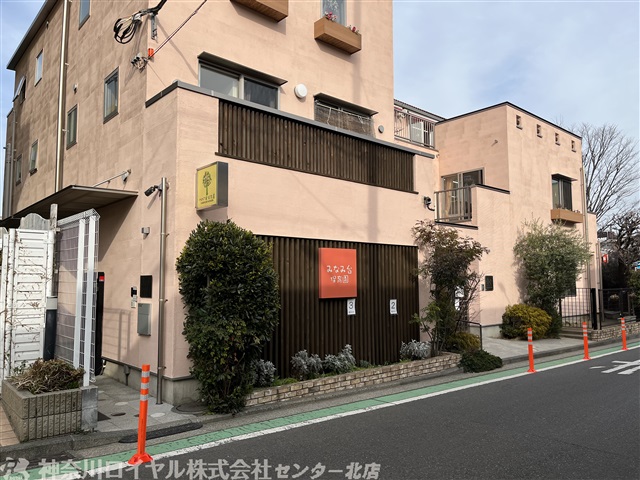 幼稚園・保育園　ゆめの実保育園（幼稚園・保育園）まで915m