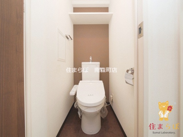 トイレ　「“丁度いい”って、研究では一番難しいんです。」