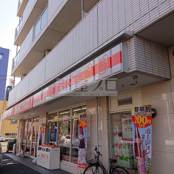 コンビニ　セイコーマート南6条店（コンビニ）まで284m