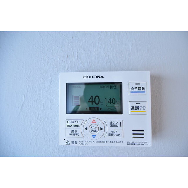 その他部屋・スペース　おしゃれな内装です