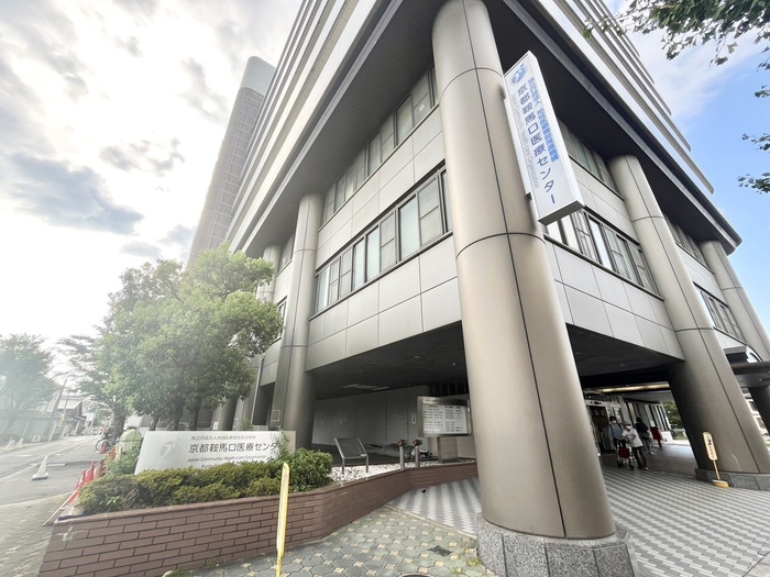 病院　京都鞍馬口医療センター（病院）まで220m