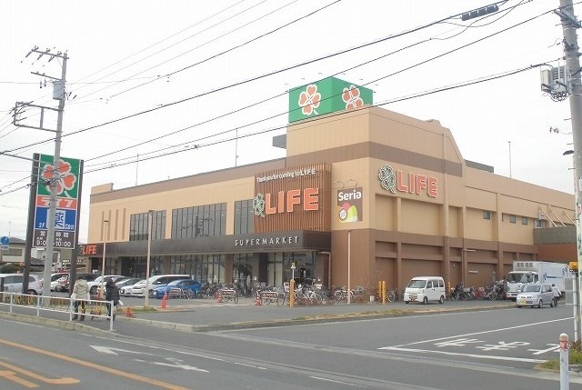 スーパー　ライフ　上鶴間店（スーパー）まで1000m