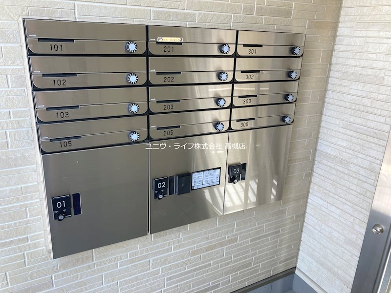 その他共有部分