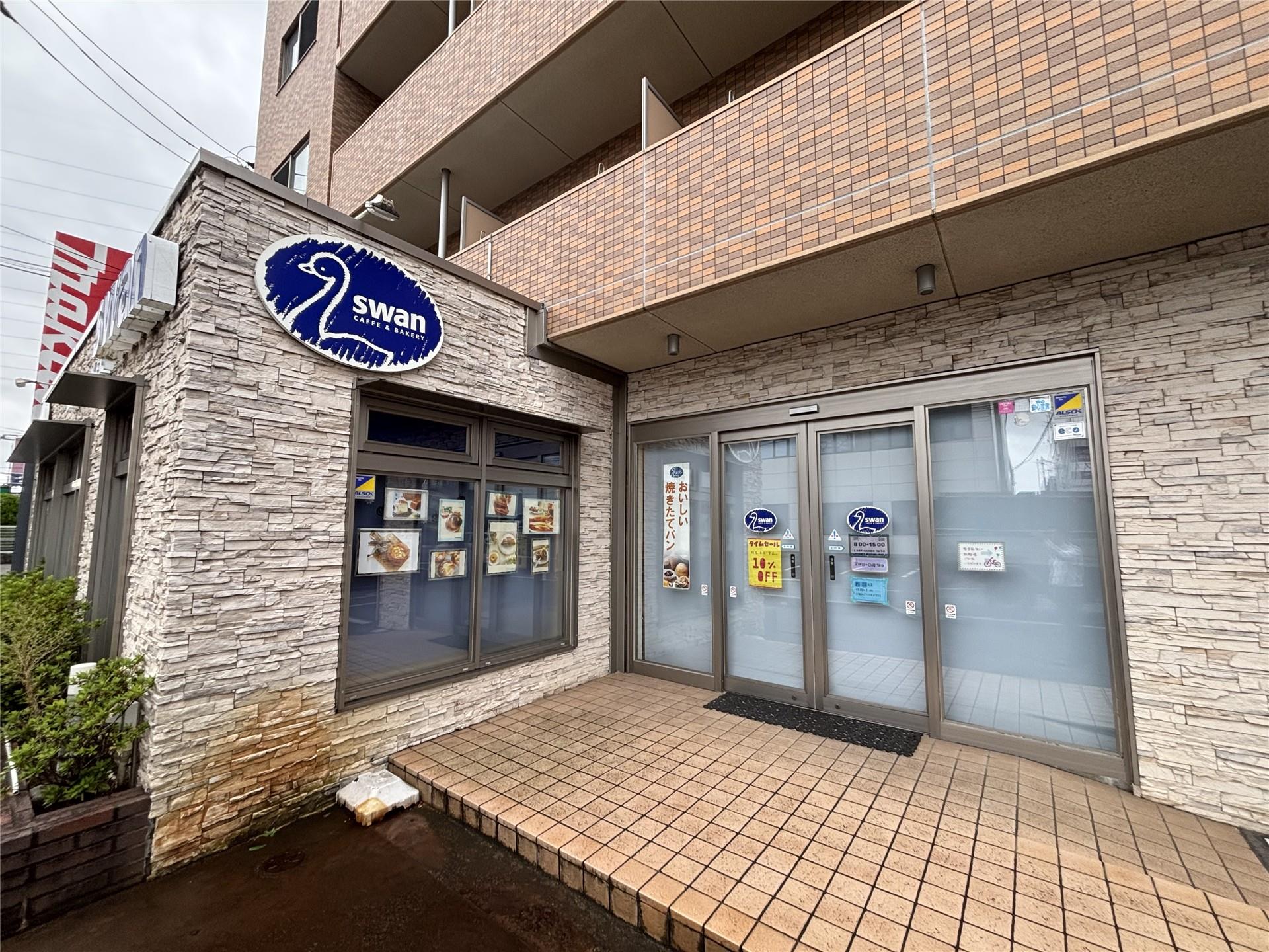 飲食店　スワンカフェ＆ベーカリー新潟店（飲食店）まで23m