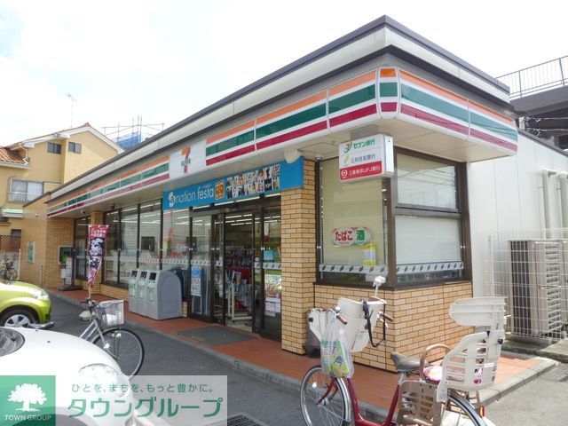 コンビニ　セブンイレブン西東京北町3丁目店（コンビニ）まで380m