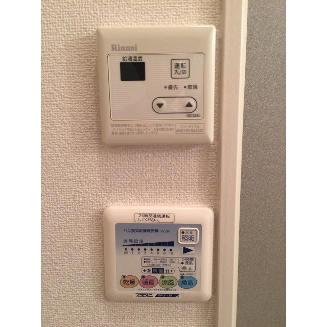 その他　浴室乾燥機完備です。