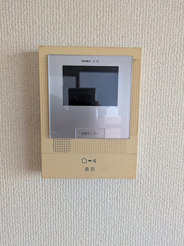 セキュリティ　TVドアホン